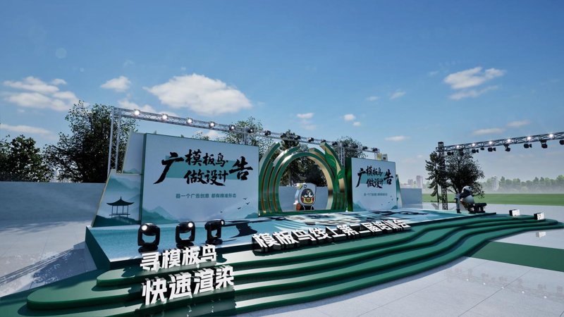 宣传片制作行业的最新趋势与展望