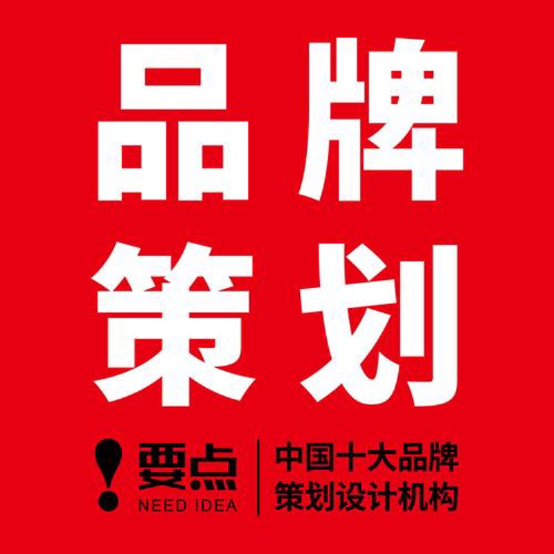 广告设计行业的最新趋势