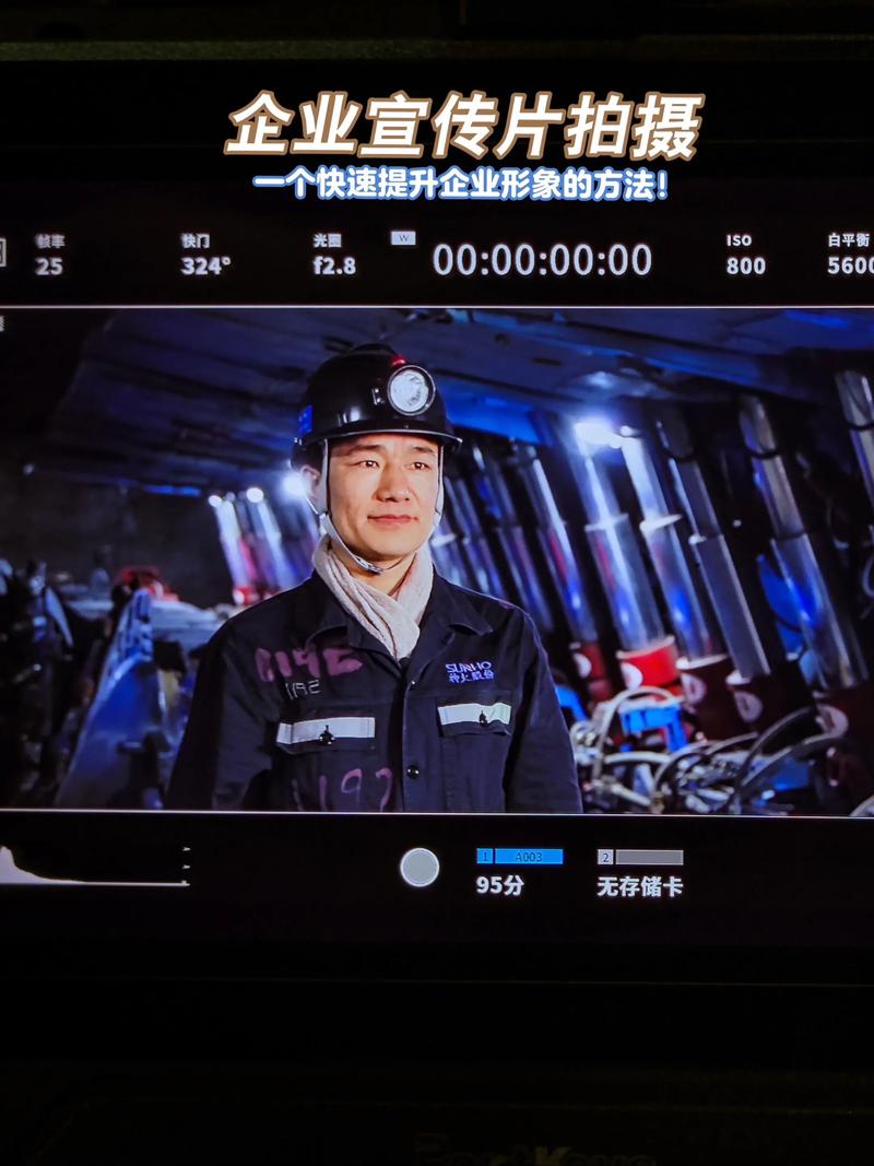 如何挑选专业广告设计团队