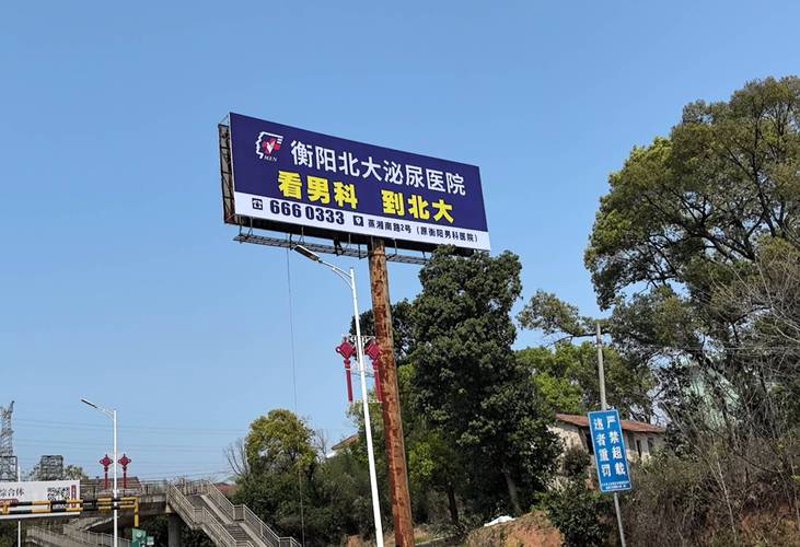 展会搭建