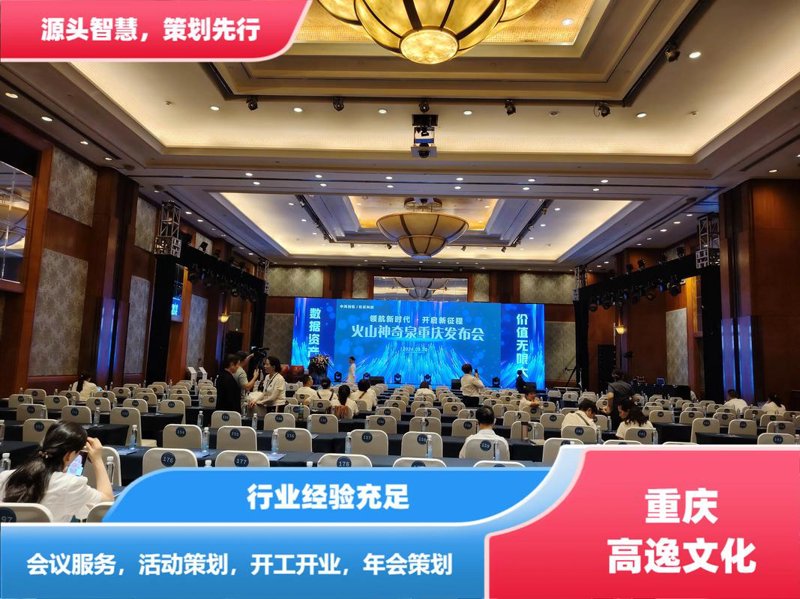上海广告公司的新风尚——创意与科技融合之旅