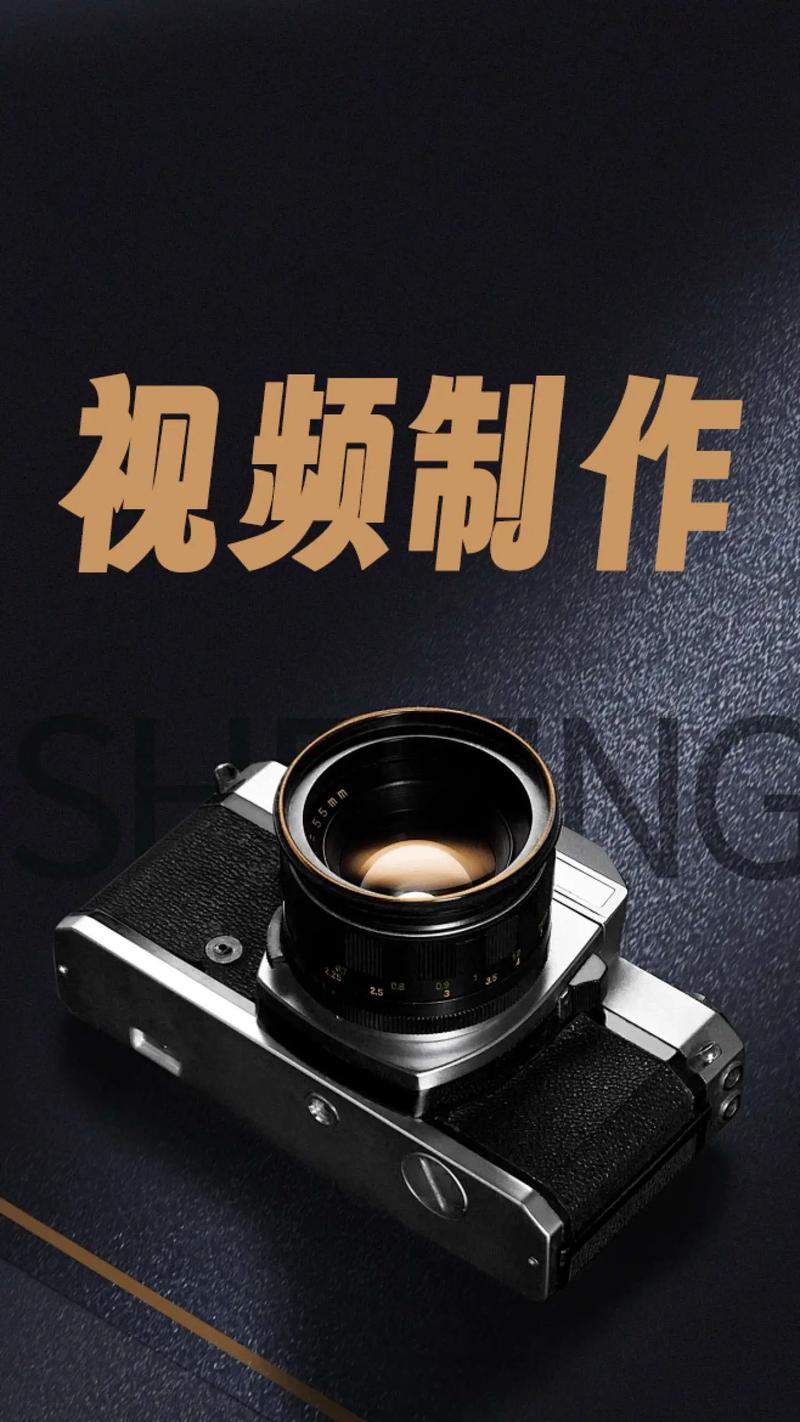 标识标牌