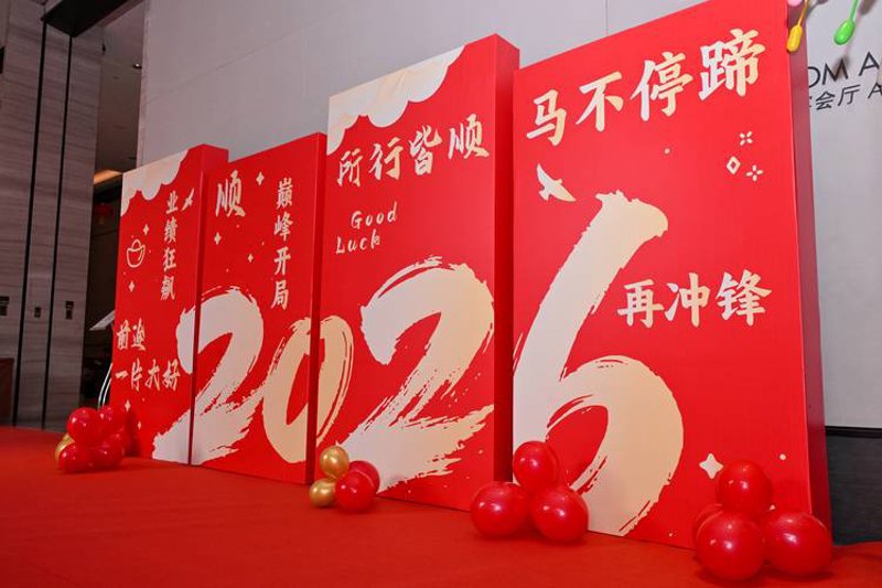 上海广告公司的最新发展动态